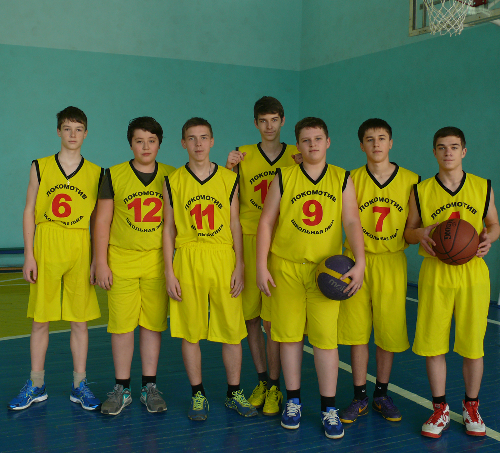 basket1